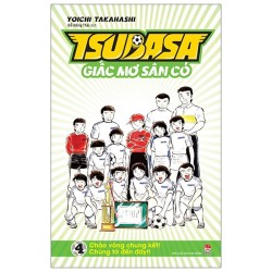 Tsubasa - Giấc Mơ Sân Cỏ (Trọn bộ 24 tập)