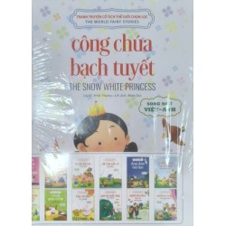 Tranh Truyện Cổ Tích Thế Giới 20 cuốn