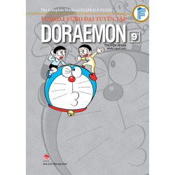 Doraemon Đại Tuyển Tập Ngắn