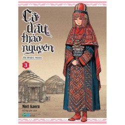 Cô Dâu Thảo Nguyên (Trọn bộ 12 tập)