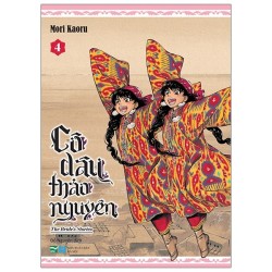 Cô Dâu Thảo Nguyên (Trọn bộ 12 tập)