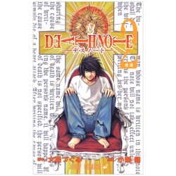 Death Note (Trọn bộ 13 tập)