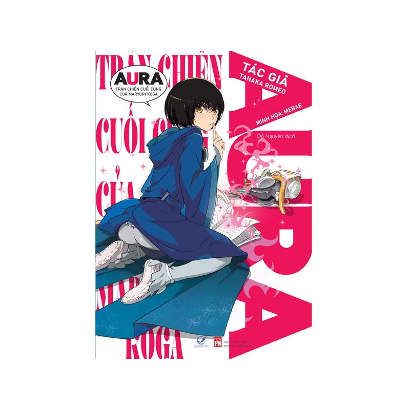 Aura - Trận Chiến Cuối Cùng Của Maryuin Koga