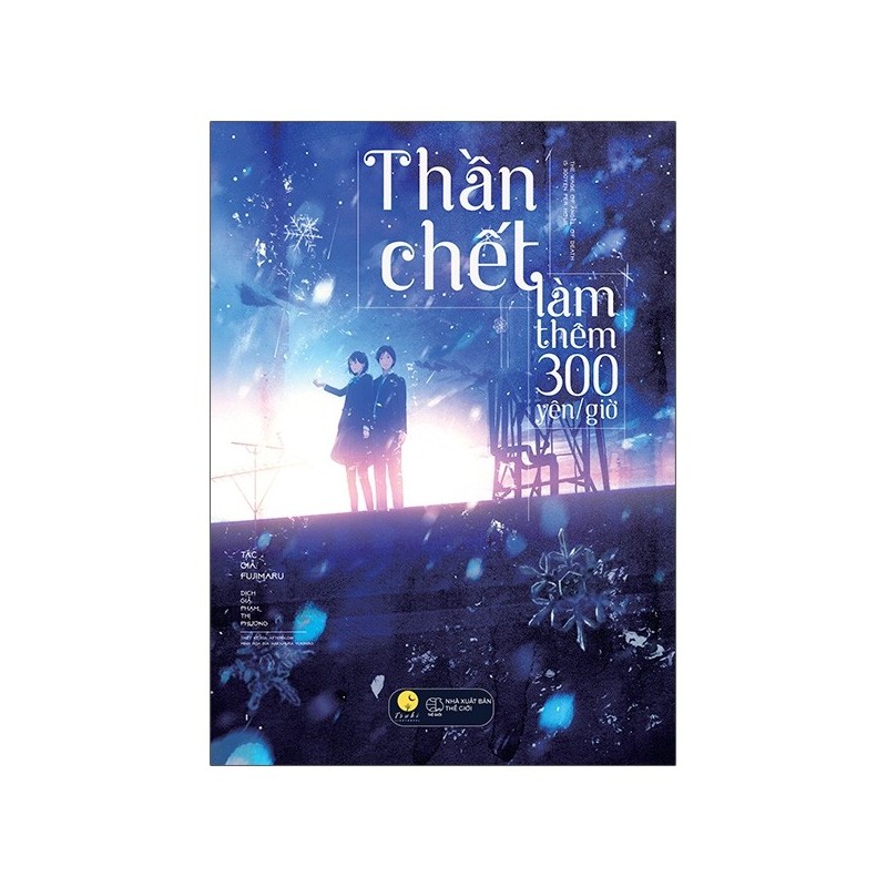 Thần Chết Làm Thêm 300 Yên/Giờ