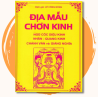 Địa Mẫu Chơn Kinh