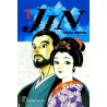 Jin ( Trọn bộ 20 tập)