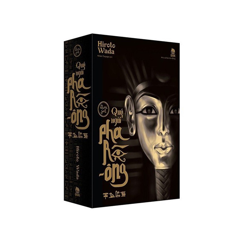 Boxset Metalize Quý Ngài Phara-Ông (Bộ 3 Tập)