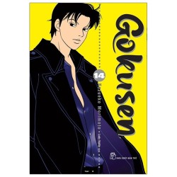 Gokusen (Trọn bộ 15 tập)