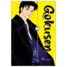 Gokusen (Trọn bộ 15 tập)