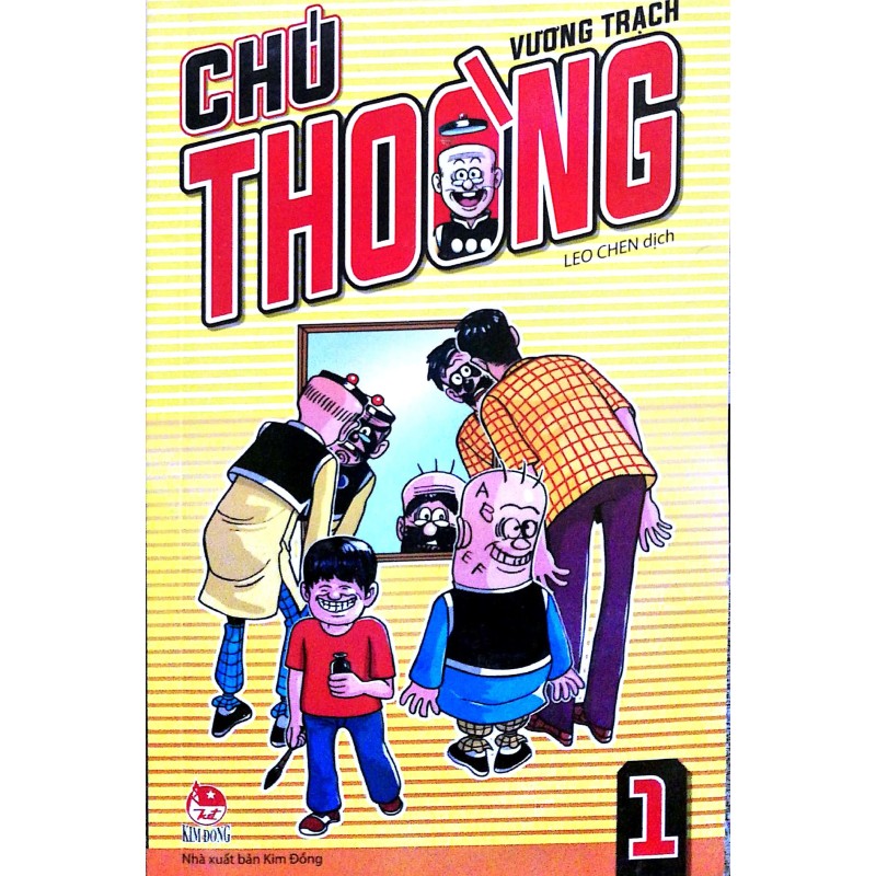 Chú Thoòng ( Trọn bộ 25 tập)