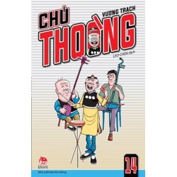 Chú Thoòng ( Trọn bộ 25 tập)