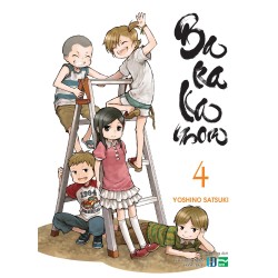 Barakamon (Trọn bộ 18 tập)