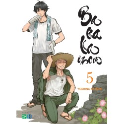 Barakamon (Trọn bộ 18 tập)