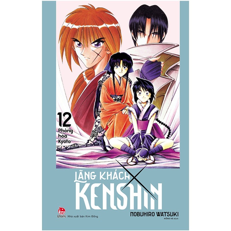 Lãng Khách Kenshin (Trọn bộ 28 tập)