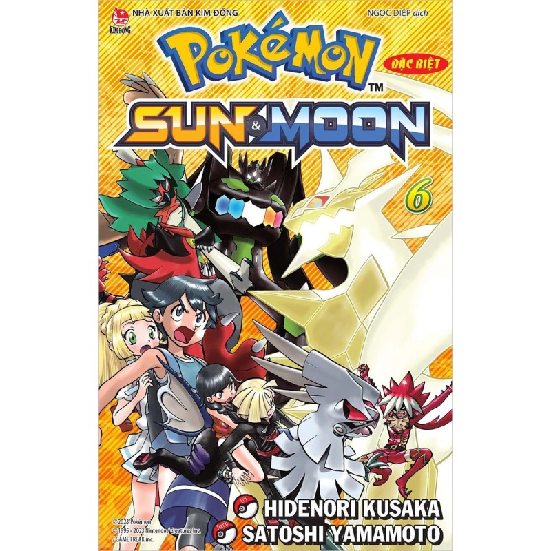 Boxset Pokémon Đặc Biệt - Sun Và Moon (Trọn Bộ 6 tập)