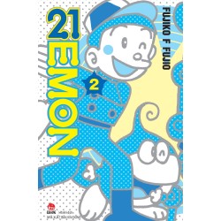 21Emon (Trọn bộ 4 tập)