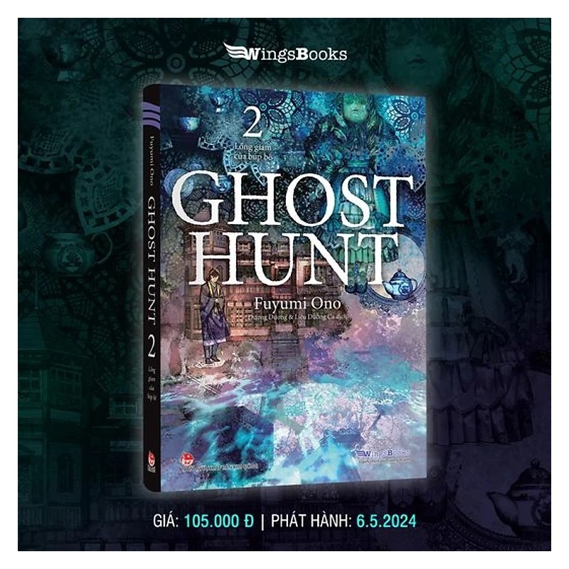 Ghost Hunt - Chuyện Ma Quỷ Ở Khu Học Xá Cũ ( 2 tập)