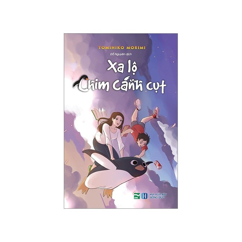 Xa Lộ Chim Cánh Cụt