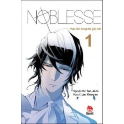 Noblesse (Tổng 18 tập)