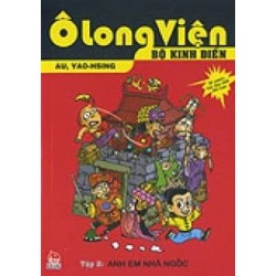 Ô Long Viện (Trọn bộ 12 tập)