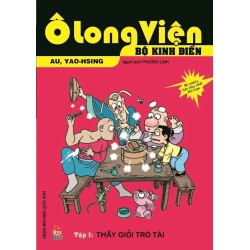 Ô Long Viện (Trọn bộ 12 tập)