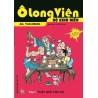 Ô Long Viện (Trọn bộ 12 tập)