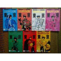 Tokyo Babylon (Trọn bộ 7 tập)