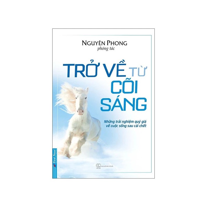 Trở Về Từ Cõi Sáng