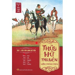 Thủy Hử Truyện Liên Hoàn Họa (Hộp 26 Cuốn)