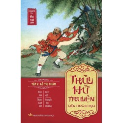 Thủy Hử Truyện Liên Hoàn Họa (Hộp 26 Cuốn)