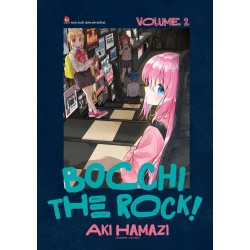 Bocchi The Rock (4 tập)