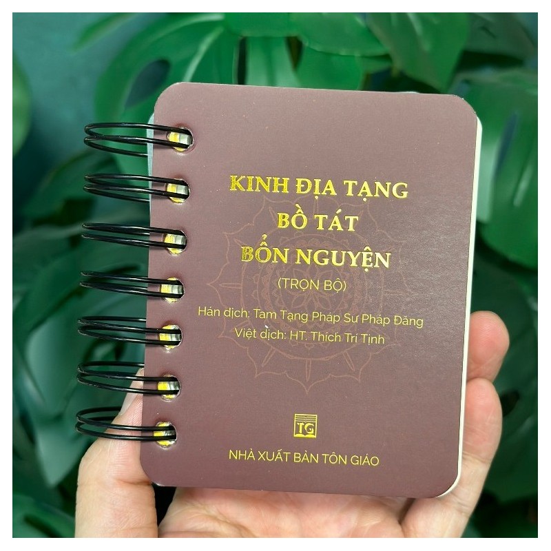 Kinh Địa Tạng Bồ Tát Bổn Nguyện