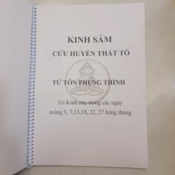 Kinh Sám Cửu Huyền Thất Tổ