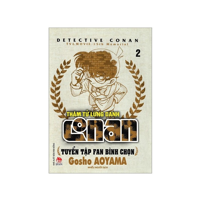 Thám Tử Lừng Danh Conan Tuyển Tập Fan Bình Chọn ( Trọn bộ 2 tập)