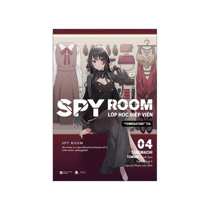 Spy Room Lớp Học Điệp Viên ( 4 tập đầu )