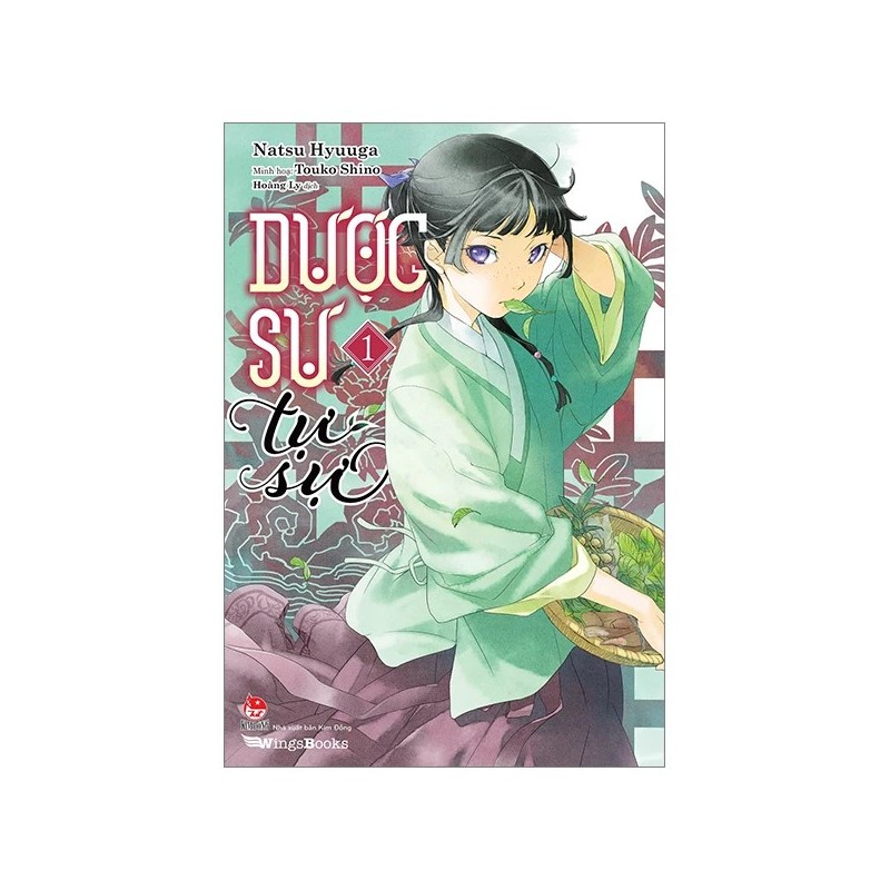 Dược Sư Tự Sự (Light-novel) ( 5 Tập)