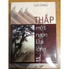 Thắp Một Ngọn Lửa Lòng [used book]