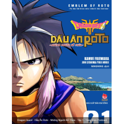 Dragon Quest - Những Người Kế Thừa (26 tập)