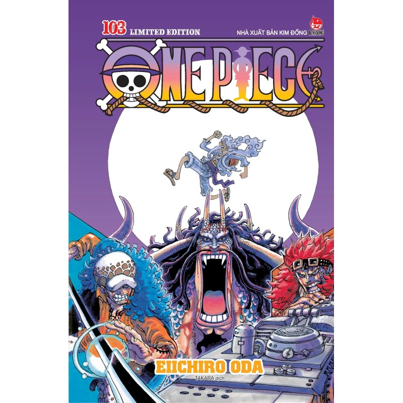 [Limited Edition] One piece