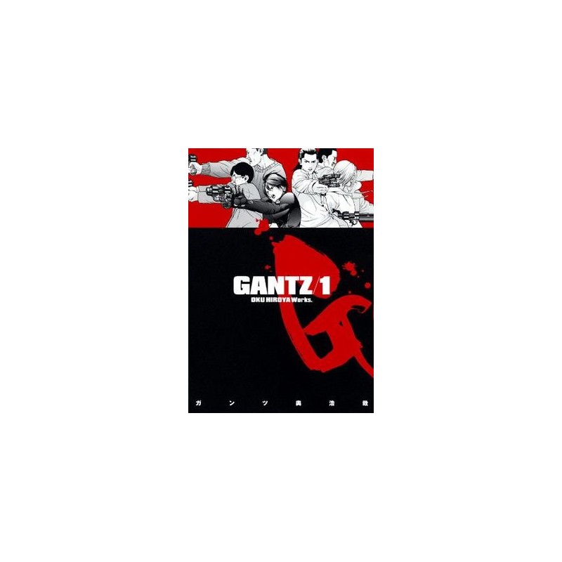 Gantz (Trọn bộ 18 tập)