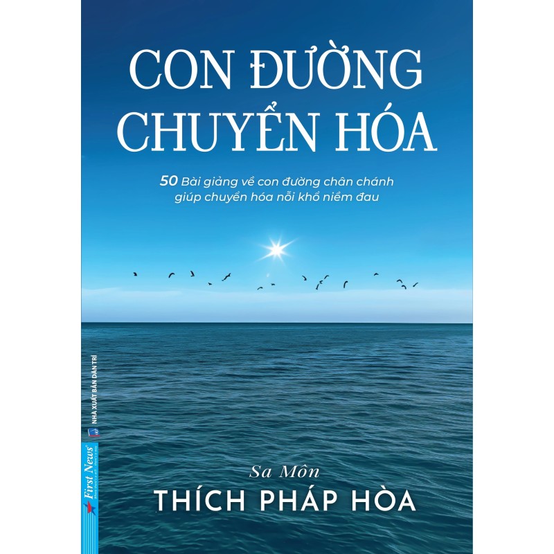 Con Đường Chuyển Hoá