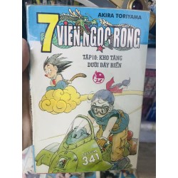 7 Viên Ngọc rồng 9x (Trọn bộ 67 tập)