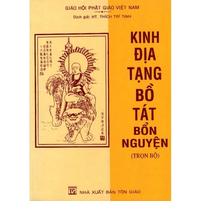 Kinh Địa Tạng Bồ Tát Bổn Nguyện (Trọn Bộ)