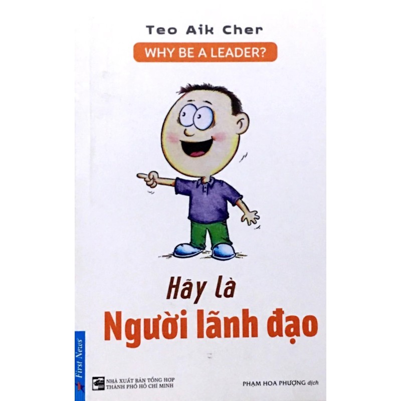 Hãy Là Người Lãnh Đạo