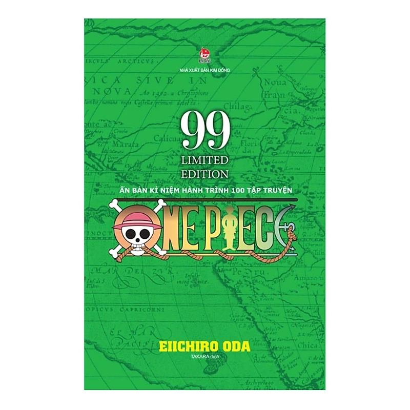 [Limited Edition] One piece