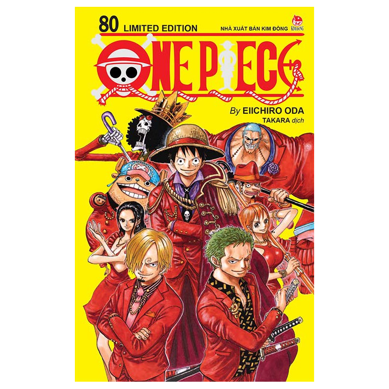 [Limited Edition] One piece