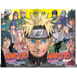 [Limited Edition] Naruto