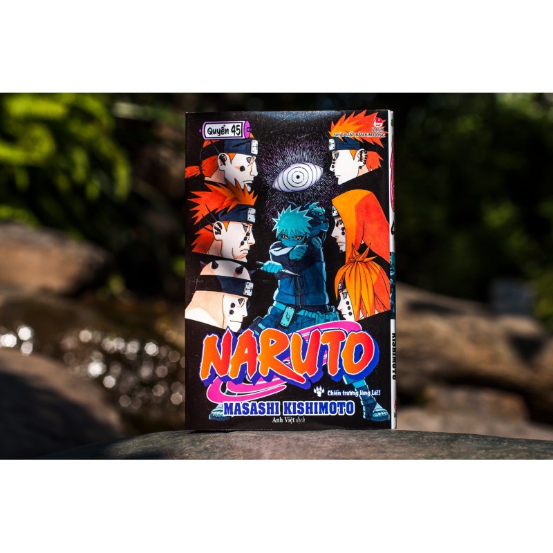 [Limited Edition] Naruto