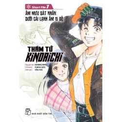 Thám Tử Kindaichi - Short Files