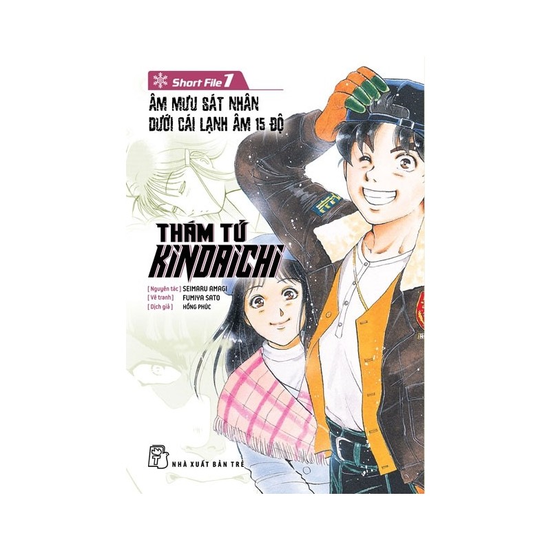 Thám Tử Kindaichi - Short Files